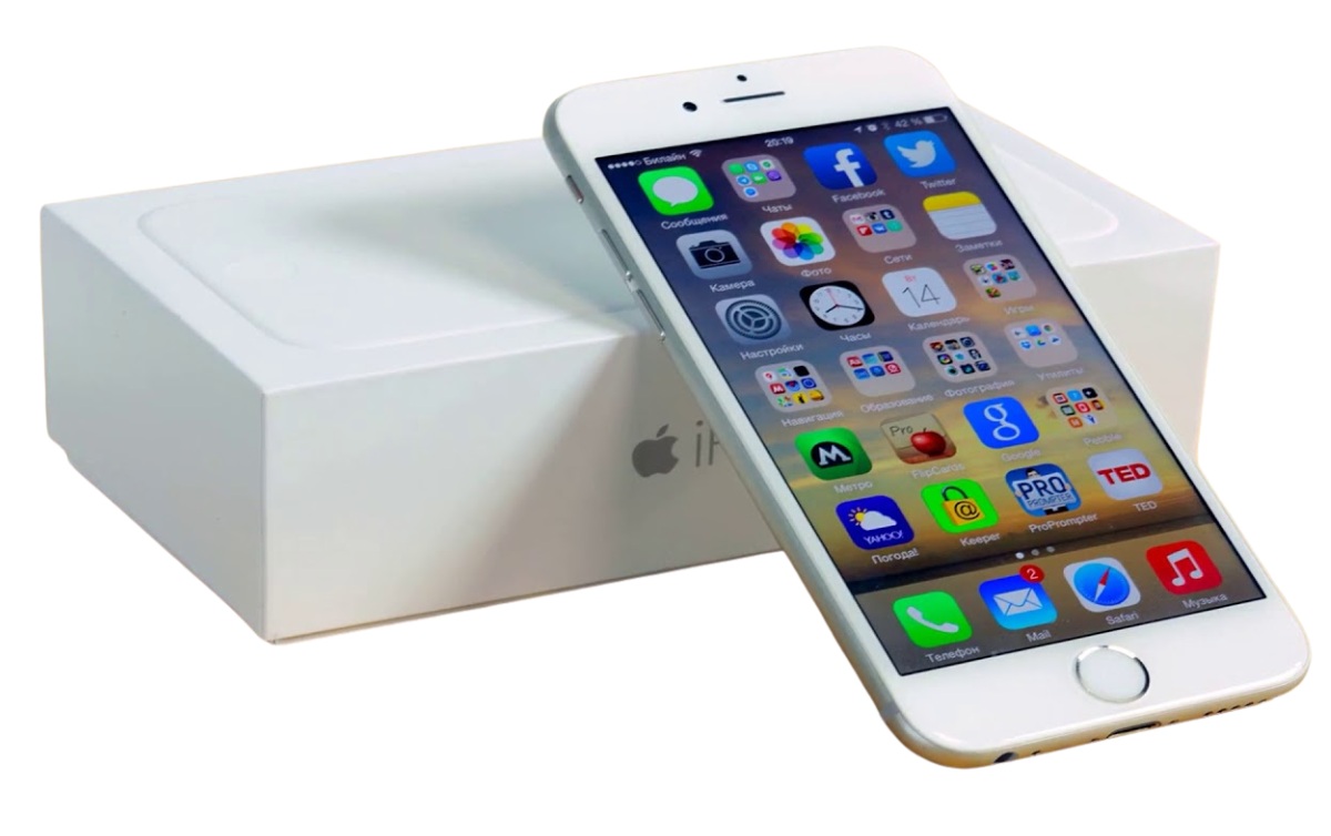 How to Protect Your Privacy When Buying a Used iPhone 